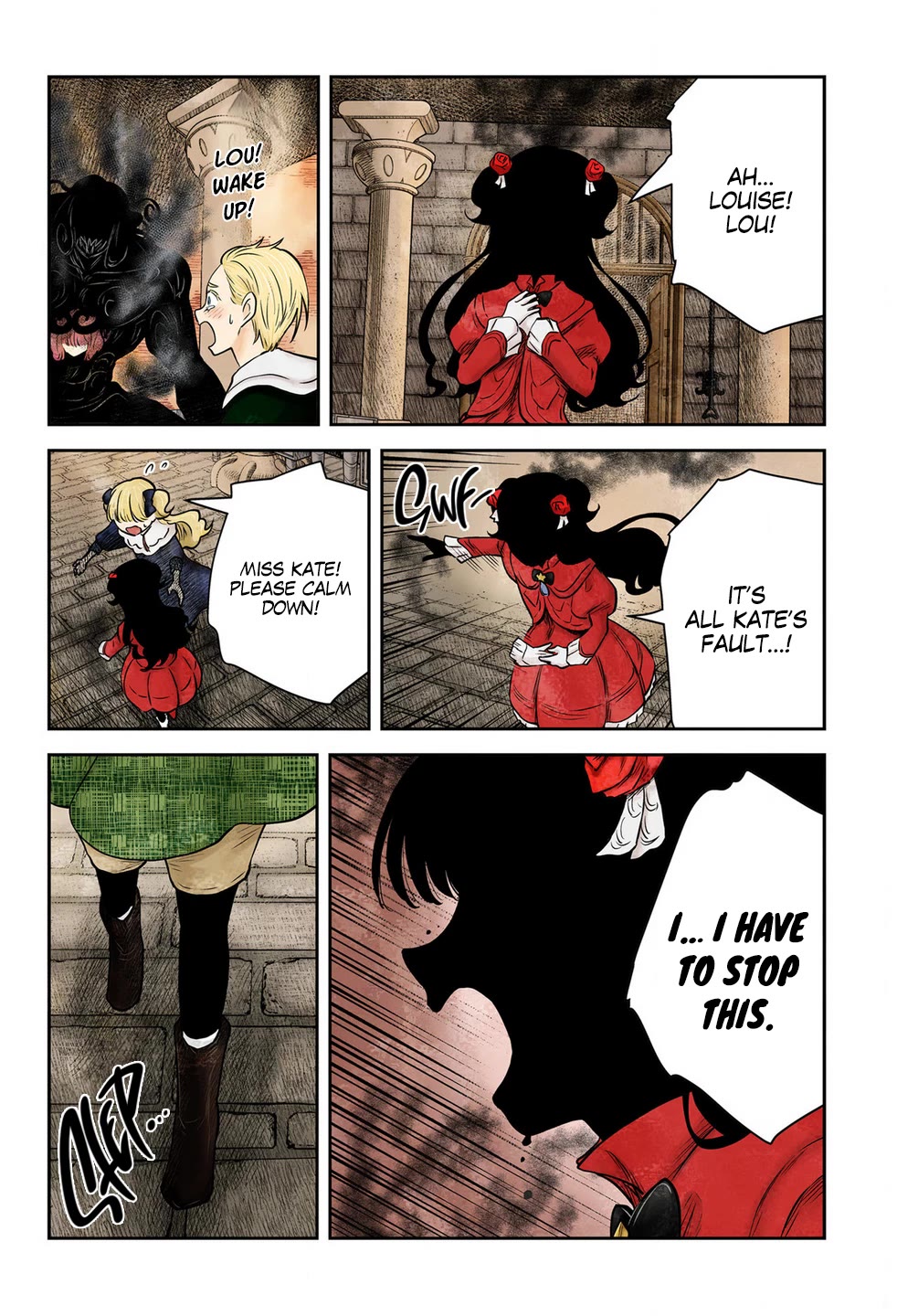 Shadows House, Chapter 193 image 12